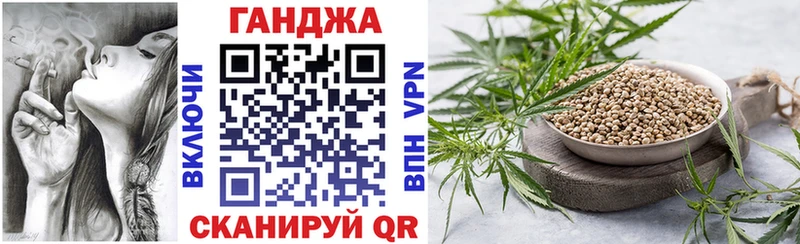 Купить наркотики Кузнецк Каннабис  СОЛЬ  КОКАИН  ГАШИШ  Меф мяу мяу 