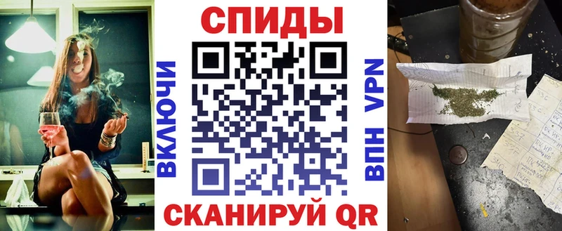 БУТИРАТ BDO  Кузнецк 