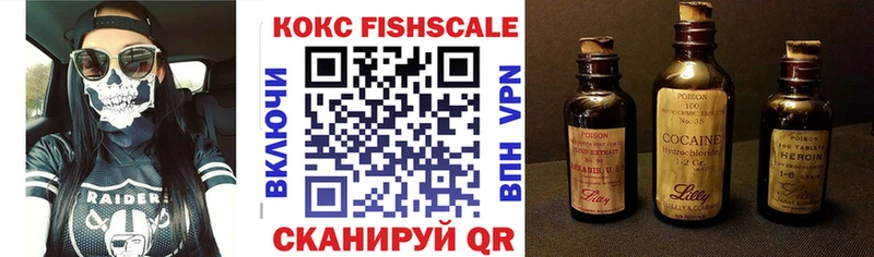 COCAIN 98%  Кузнецк 
