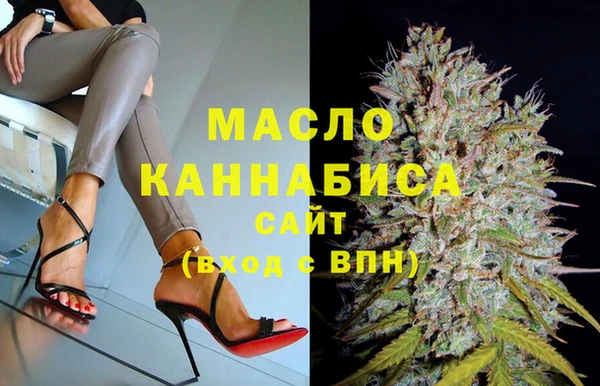 гашик Белоозёрский