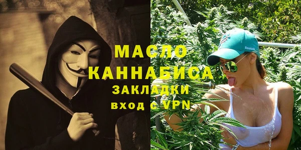 гашик Белоозёрский
