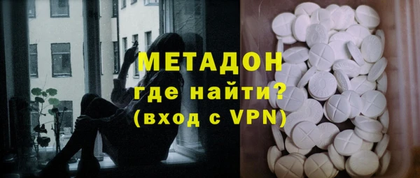 гашик Белоозёрский