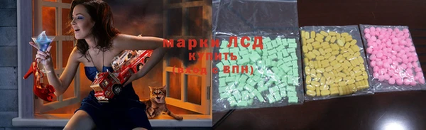 прущие крисы Белокуриха