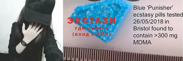 кокаин перу Беломорск