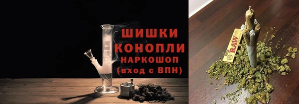 кокаин перу Беломорск