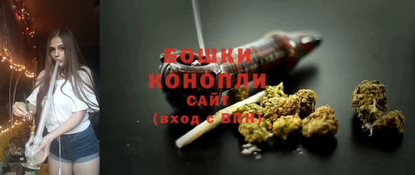 кокаин перу Беломорск