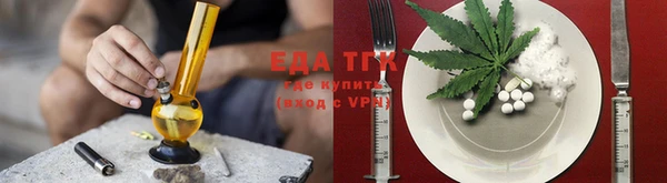 прущие крисы Белокуриха