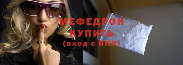 гашик Белоозёрский