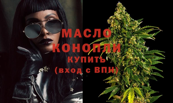 гашик Белоозёрский