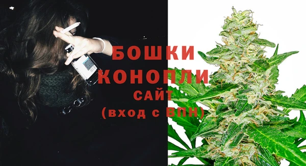 кокаин перу Беломорск