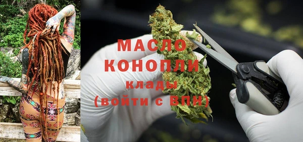 гашик Белоозёрский