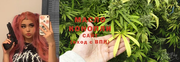 гашик Белоозёрский