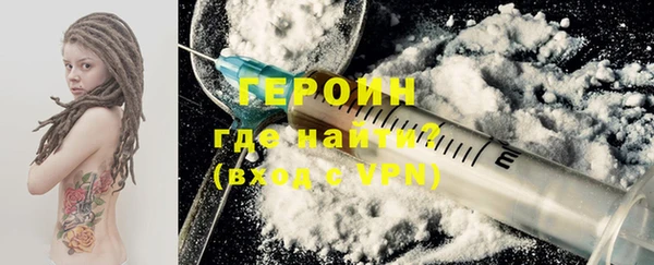 гашик Белоозёрский