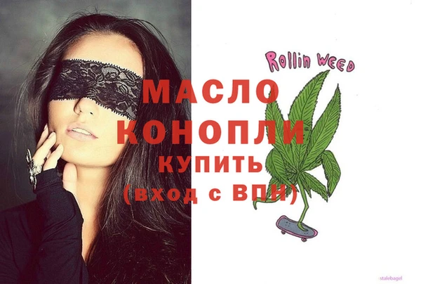 кокаин перу Беломорск
