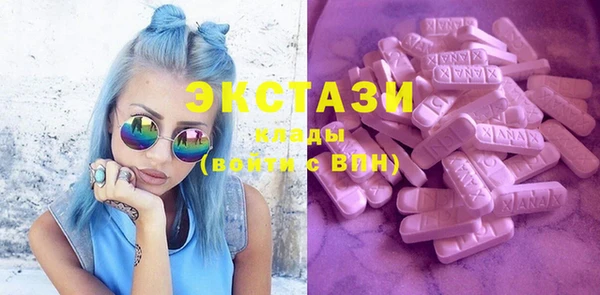 дистиллят марихуана Россошь
