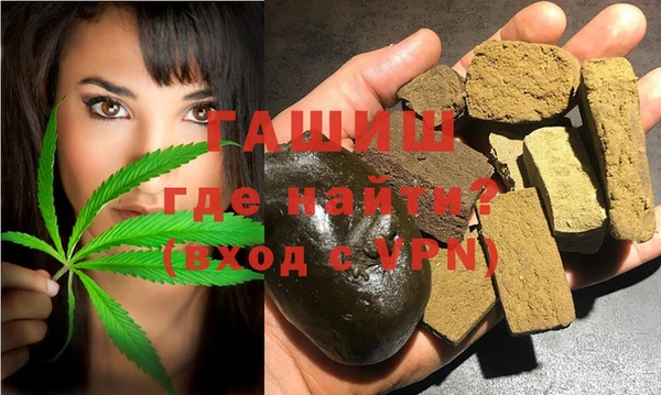 бошки Ростов