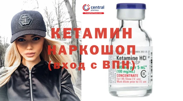 кокаин перу Беломорск