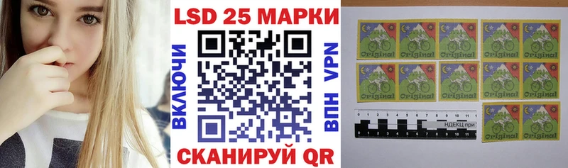 как найти закладки  Кузнецк  Марки N-bome 1500мкг 