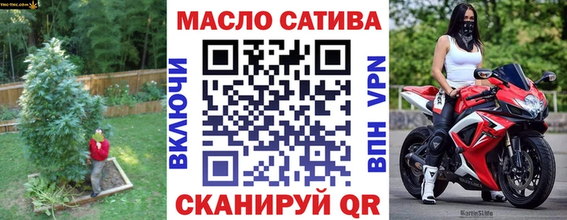 наркота  Кузнецк  Дистиллят ТГК вейп 